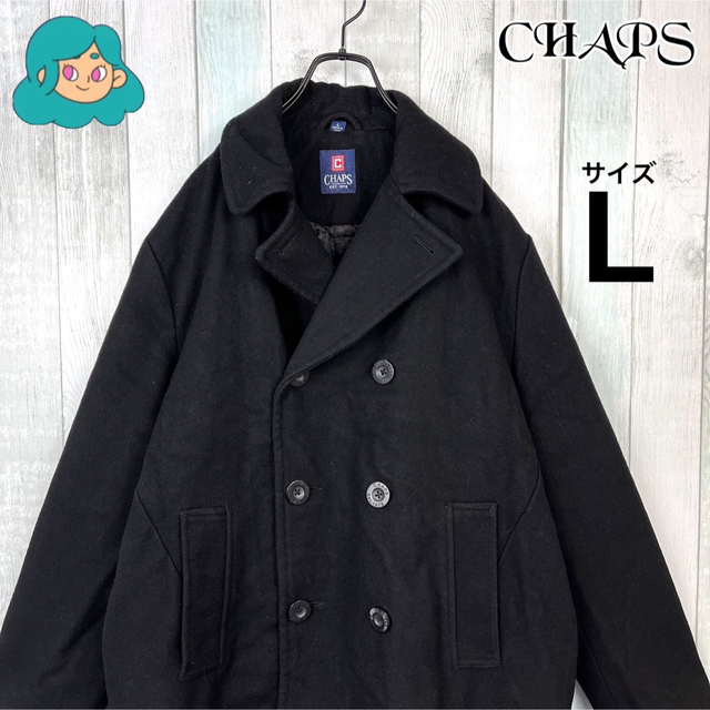 ヴィンテージ　CHAPS　Pコート　ピーコート　コート　　ブラック　L