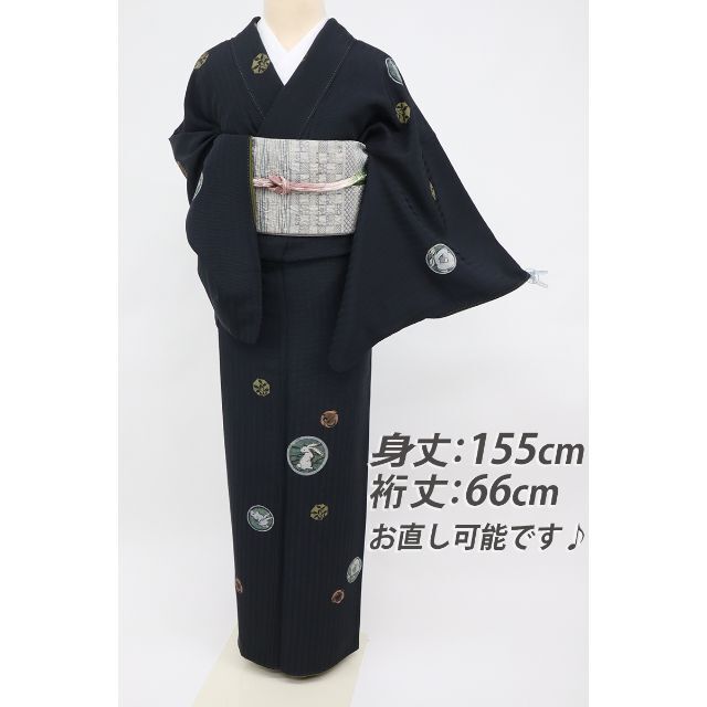 人気カラーの 同色の2トーンに花の刺繍の付け下げ 着物 カラー胴裏