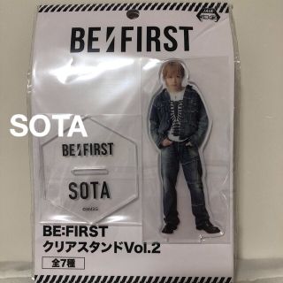 ビーファースト(BE:FIRST)のBE:FIRST クリアスタンド アクスタ SOTA ソウタvol.2(ミュージシャン)