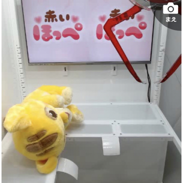 【タイクレ】ライオンキング 赤いほっぺ ギガジャンボふわふわぬいぐるみ シンバ エンタメ/ホビーのおもちゃ/ぬいぐるみ(ぬいぐるみ)の商品写真
