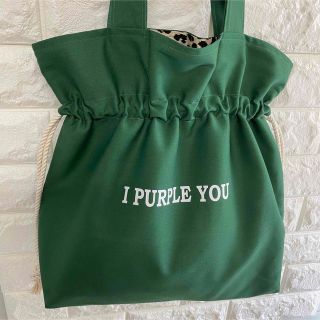 巾着トートバッグ 緑色ヒョウ柄② 【I PURPLE YOU・THV】(バッグ)