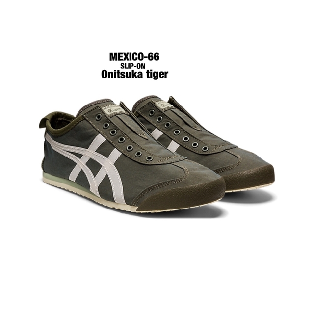 Onitsuka Tiger - MEXICO 66 SLIP-ON OnitsukaTiger 27cmの通販 by ...