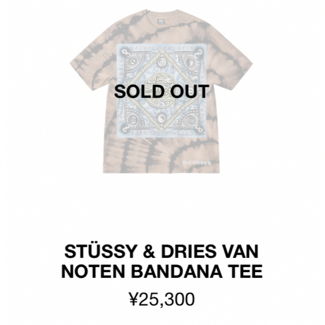 stussy x dries van noten バンダナT XL 売上実績NO.1 www.gold-and