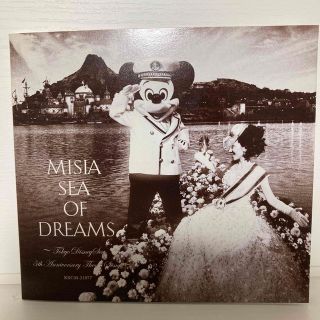 ディズニー(Disney)の【ポストカード付】MISIA SEA OF DREAMS ディズニーシー5周年(ポップス/ロック(邦楽))