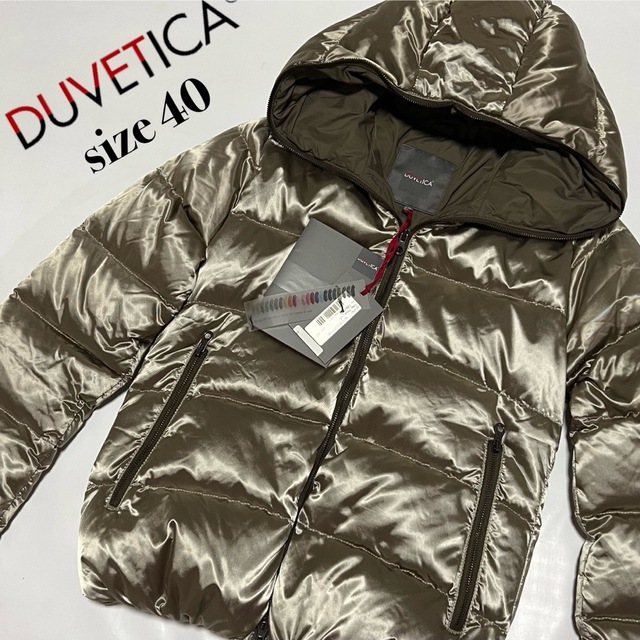 【新品未使用】DUVETICA デュベティカ ダウンジャケット ダブルジップ約385cm身幅