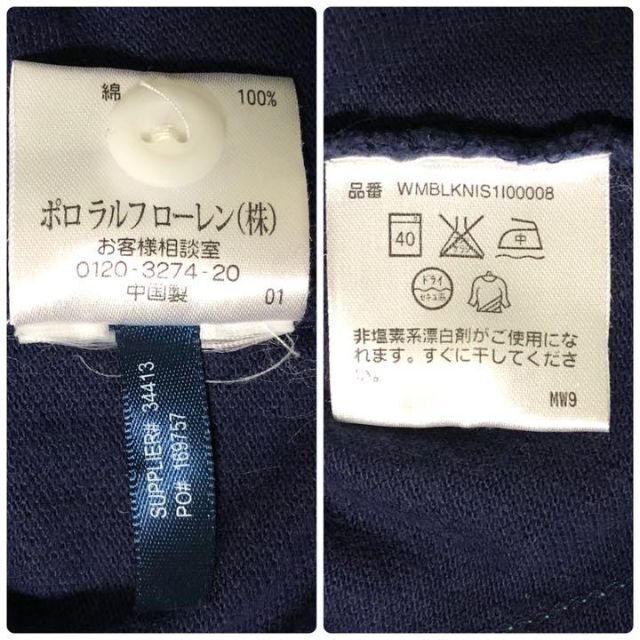 CORDIER(コルディア)の【しおちゃん様専用】美品 CORDIER 半袖　Tシャツ  デザイン柄　白　L レディースのトップス(Tシャツ(半袖/袖なし))の商品写真