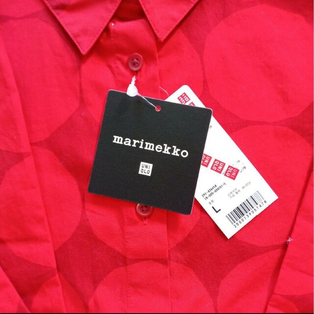 marimekko(マリメッコ)の美品　UNIQLO×Marimekko　コラボワンピース レディースのワンピース(ロングワンピース/マキシワンピース)の商品写真