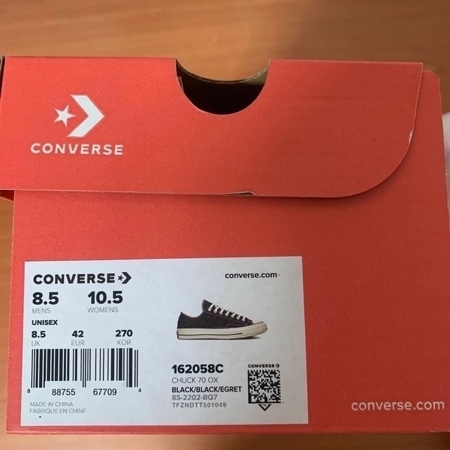 CONVERSE(コンバース)のモアイ様専用　12月16日迄 メンズの靴/シューズ(スニーカー)の商品写真