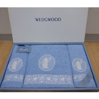 ウェッジウッド(WEDGWOOD)のブランドタオルセット  ウェッジウッドバスタオル&フェイスタオルセット  新品(タオル/バス用品)