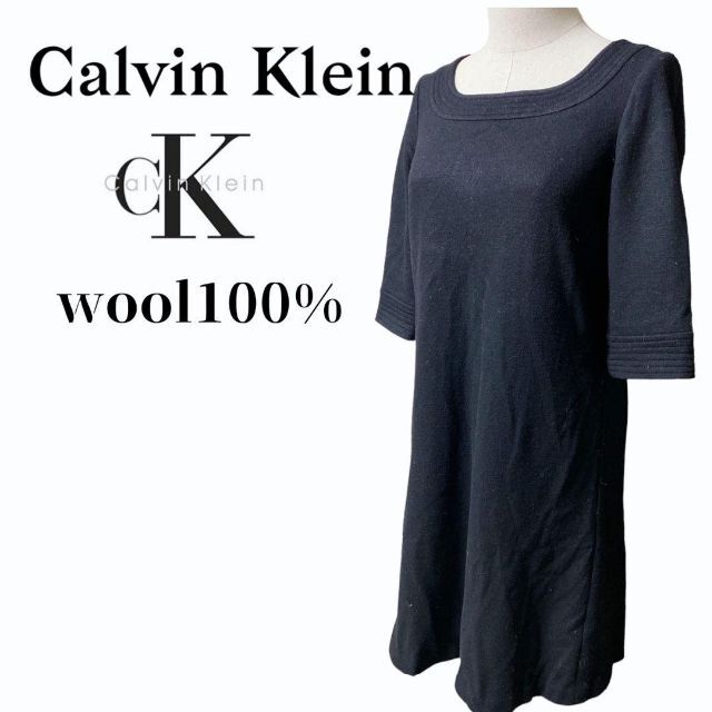 Calvin Klein(カルバンクライン)の【美品】カルバンクライン　ブラックワンピース　ラウンドネックフォーマルパーティー レディースのワンピース(ひざ丈ワンピース)の商品写真