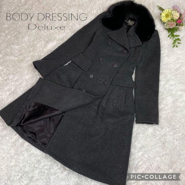 BODY DRESSING  Deluxe ロングコート 38