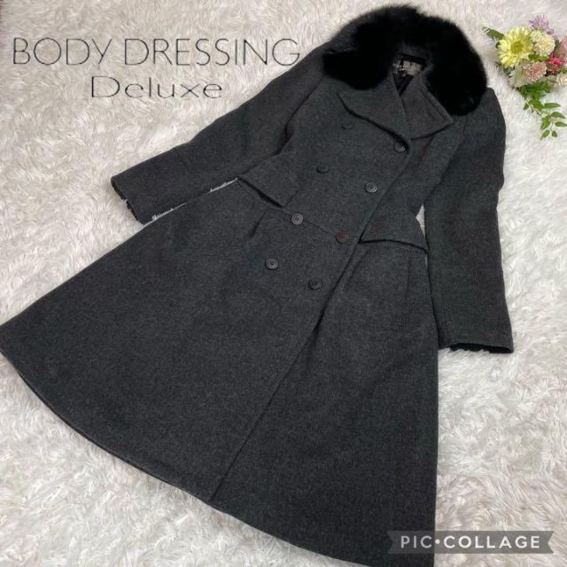 BODY DRESSING Deluxe(ボディドレッシングデラックス)のボディドレッシングデラックス★ロングコート★カシミヤ混★ブルーフォックス レディースのジャケット/アウター(ロングコート)の商品写真