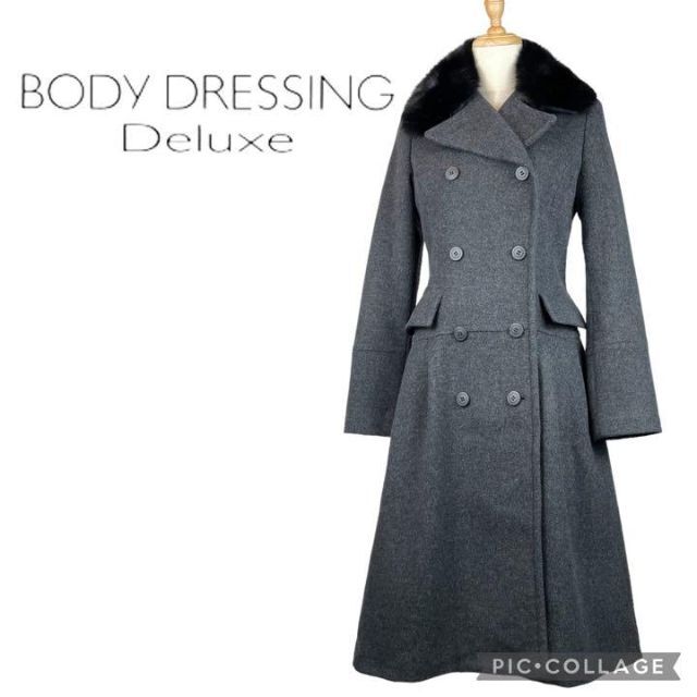 BODY DRESSING Deluxe(ボディドレッシングデラックス)のボディドレッシングデラックス★ロングコート★カシミヤ混★ブルーフォックス レディースのジャケット/アウター(ロングコート)の商品写真