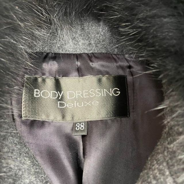 BODY DRESSING Deluxe(ボディドレッシングデラックス)のボディドレッシングデラックス★ロングコート★カシミヤ混★ブルーフォックス レディースのジャケット/アウター(ロングコート)の商品写真