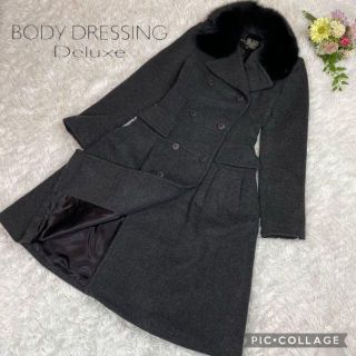 ボディドレッシングデラックス　ウール　カシミヤ　フォックス　コート　38