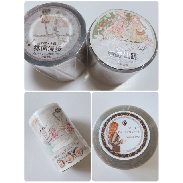 haru様ご確認用 特価商品 32%割引 www.panda92.fr