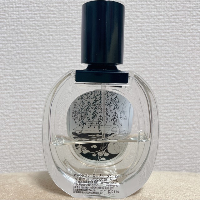 ディプティック ロンブルダンロー / オードトワレ 50ml - 香水(女性用)