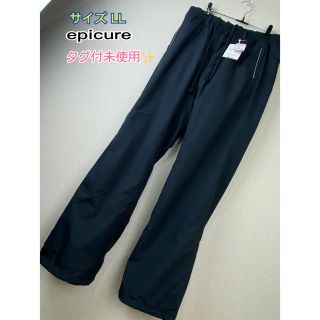 ブリヂストン(BRIDGESTONE)の【タグ付未使用】epicure ヒートブレイカーパンツ(カジュアルパンツ)