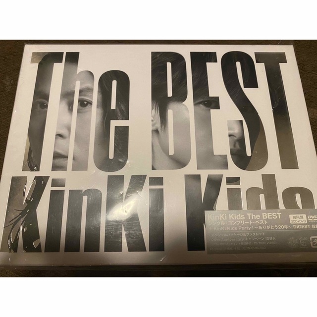KinKi Kids(キンキキッズ)のKinKi Kids The BEST 初回　DVD 12時間限定値下げ エンタメ/ホビーのタレントグッズ(アイドルグッズ)の商品写真