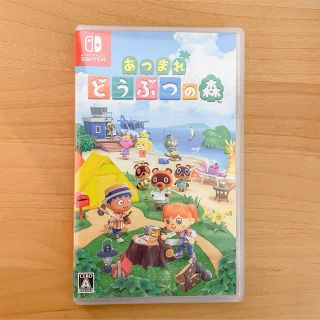 ニンテンドースイッチ(Nintendo Switch)のあつまれ どうぶつの森 Switch(家庭用ゲームソフト)