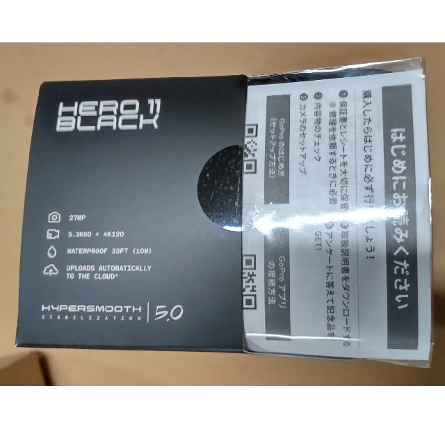 新品未開封　GoPro HERO11 Black
