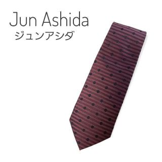 ジュンアシダ(jun ashida)の【ほぼ新品】Jun Ashida ジュン アシダ ネクタイ 水玉 ストライプ(ネクタイ)