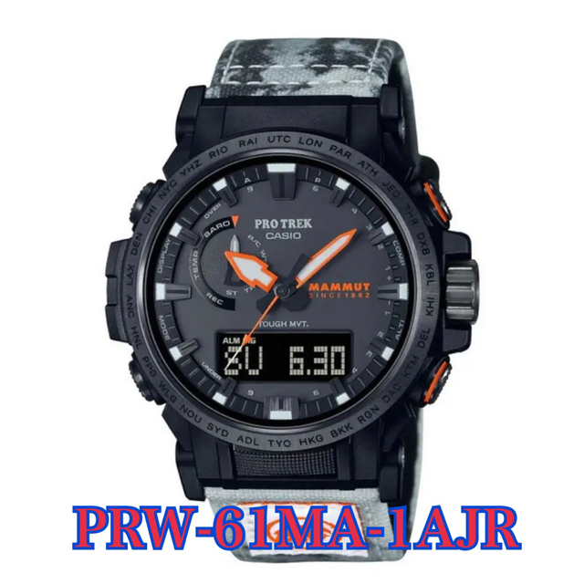 マムート×プロトレックアイテムマムート プロトレック PRW-61MA-1AJR Mammut PROTREK