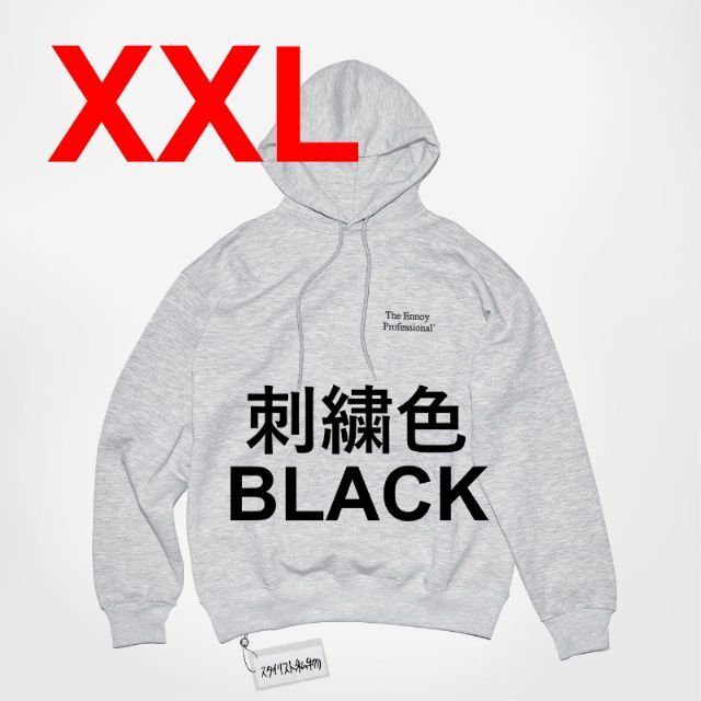 50%OFF TEP HOODIE WHITE ennoy 新品 最終値下げ www.lagoa.pb.gov.br