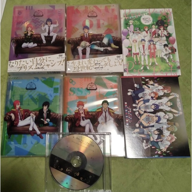 KING OF PRISM -Shiny Seven Stars- 4巻 DVD