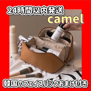 ♡大人気♡ メイクポーチ　大容量　バニティ　収納　化粧品　鞄　バック(メイクボックス)