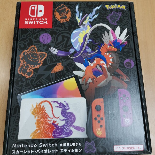 家庭用ゲーム機本体 Switch 本体 有機EL ポケモンスカーレット