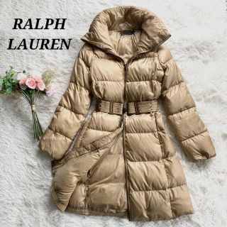 ラルフローレン(Ralph Lauren)の希少✨ ラルフローレン♡ ロング ダウンコート ベージュ ゴールド 軽量 大きめ(ダウンコート)