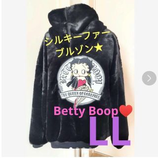 ベティブープ(Betty Boop)のBetty Boopベティちゃん　シルキーファーパーカーブルゾンA(パーカー)