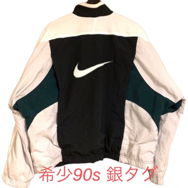 NIKE ナイロンジャケット　90S 銀タグジャケット/アウター