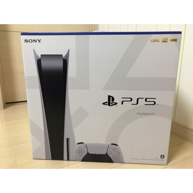PS5 プレイステーション PlayStation CFL-1200A01 新品 - 家庭用ゲーム