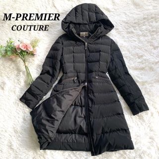 エムプルミエ(M-premier)の人気商品✨ エムプルミエ クチュール Aライン ダウンコート サイズ34 黒(ダウンコート)