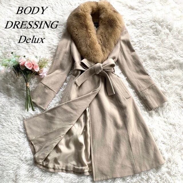 BODY DRESSING Deluxeロングコート カシミア フォックスファー