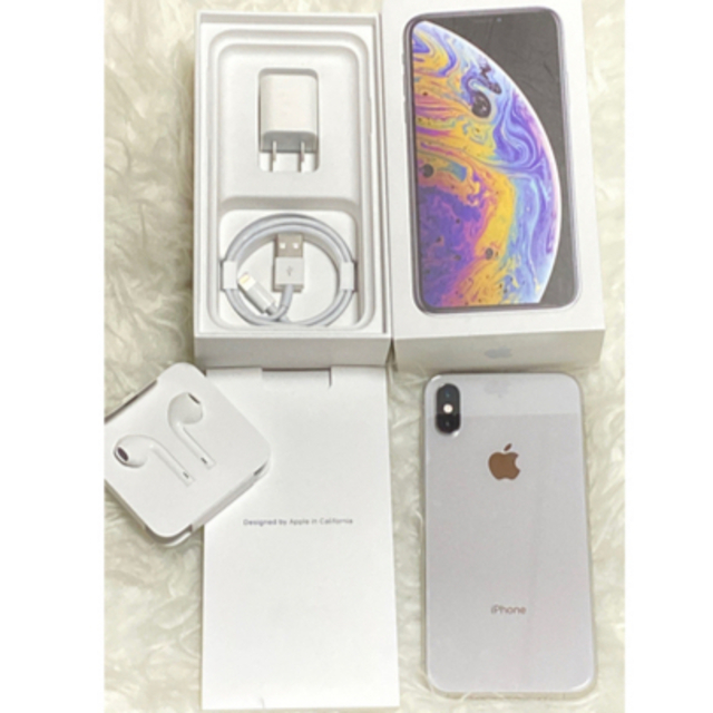 iPhone XS 256 GB Silver SiMフリー-