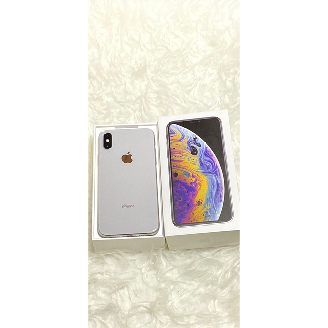 iPhone XS 256 GB Silver SiMフリー | tubosoliveira.com.br