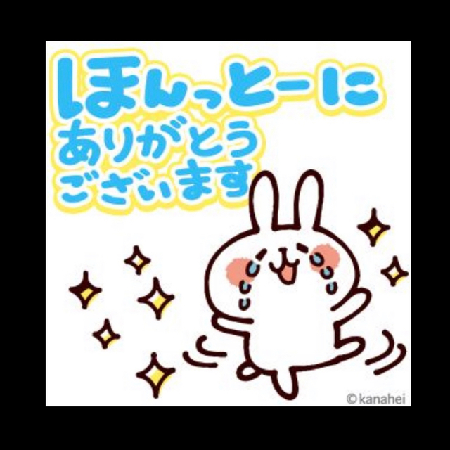 最新コレックション ジユウ 化粧水/ローション - aatsp.com.br