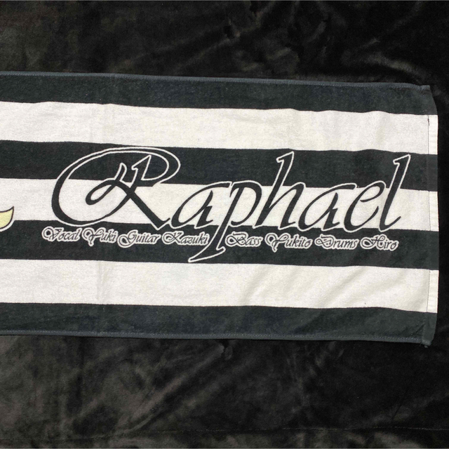 Raphael　ファンクラブグッズ：聖天使学院　フード付きバスタオル