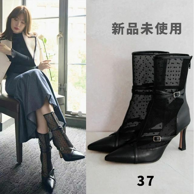 純正大特価祭 ハーリップトゥ Double Belt Ankle Boots ブーツ ドットM