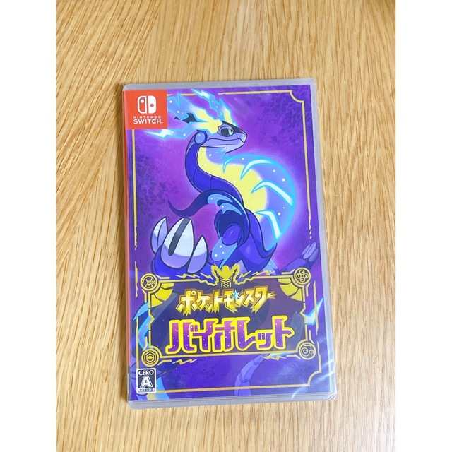 【新品未開封】ポケットモンスター バイオレット Switch