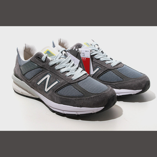 26cm SSZ × AH.H × new balance M990BE5