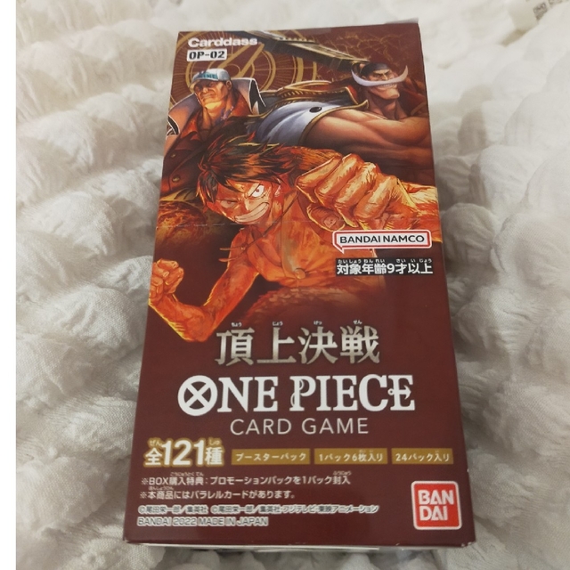 BANDAI(バンダイ)の頂上決戦　ONE PIECE　カードゲーム　BOX エンタメ/ホビーのトレーディングカード(Box/デッキ/パック)の商品写真