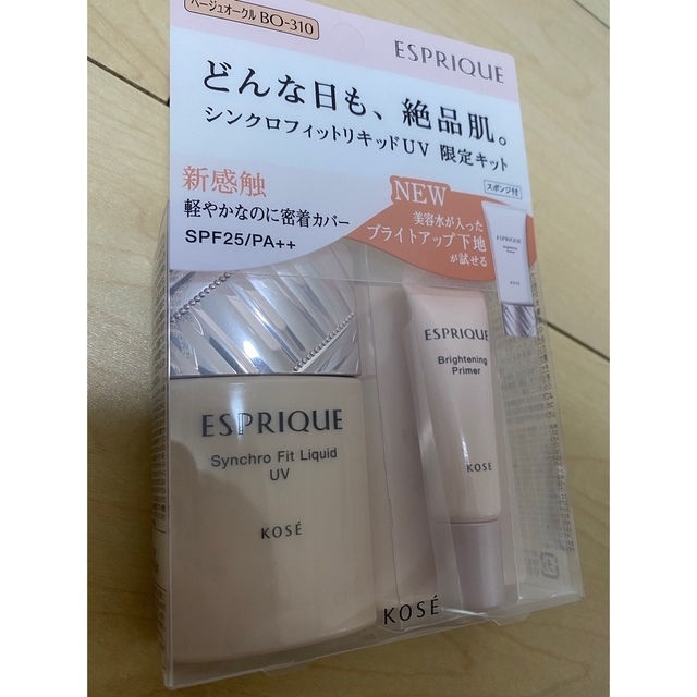 ESPRIQUE(エスプリーク)のKOSE エスプリーク シンクロフィットリキッド UV 限定キット コスメ/美容のベースメイク/化粧品(ファンデーション)の商品写真