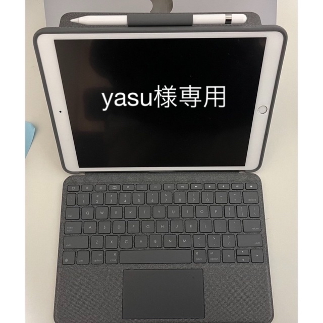 最終値下げ！ipad air3 セルラー セット販売スマホ/家電/カメラ