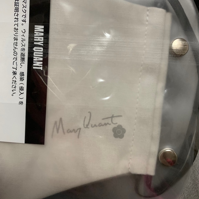 MARY QUANT(マリークワント)のマリークワント　マスクホルダー&マスク レディースのファッション小物(その他)の商品写真