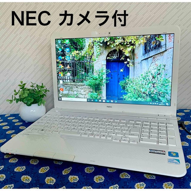 予約アイテム オンライン授業・リモートワーク✨年賀状作成に✨NEC