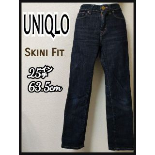 ユニクロ(UNIQLO)のユニクロ スキニー 25インチ(63.5cm)デニム ジーパン(デニム/ジーンズ)